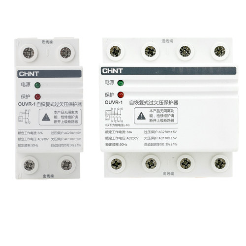 上进自恢复式1p+n过欠压保护器