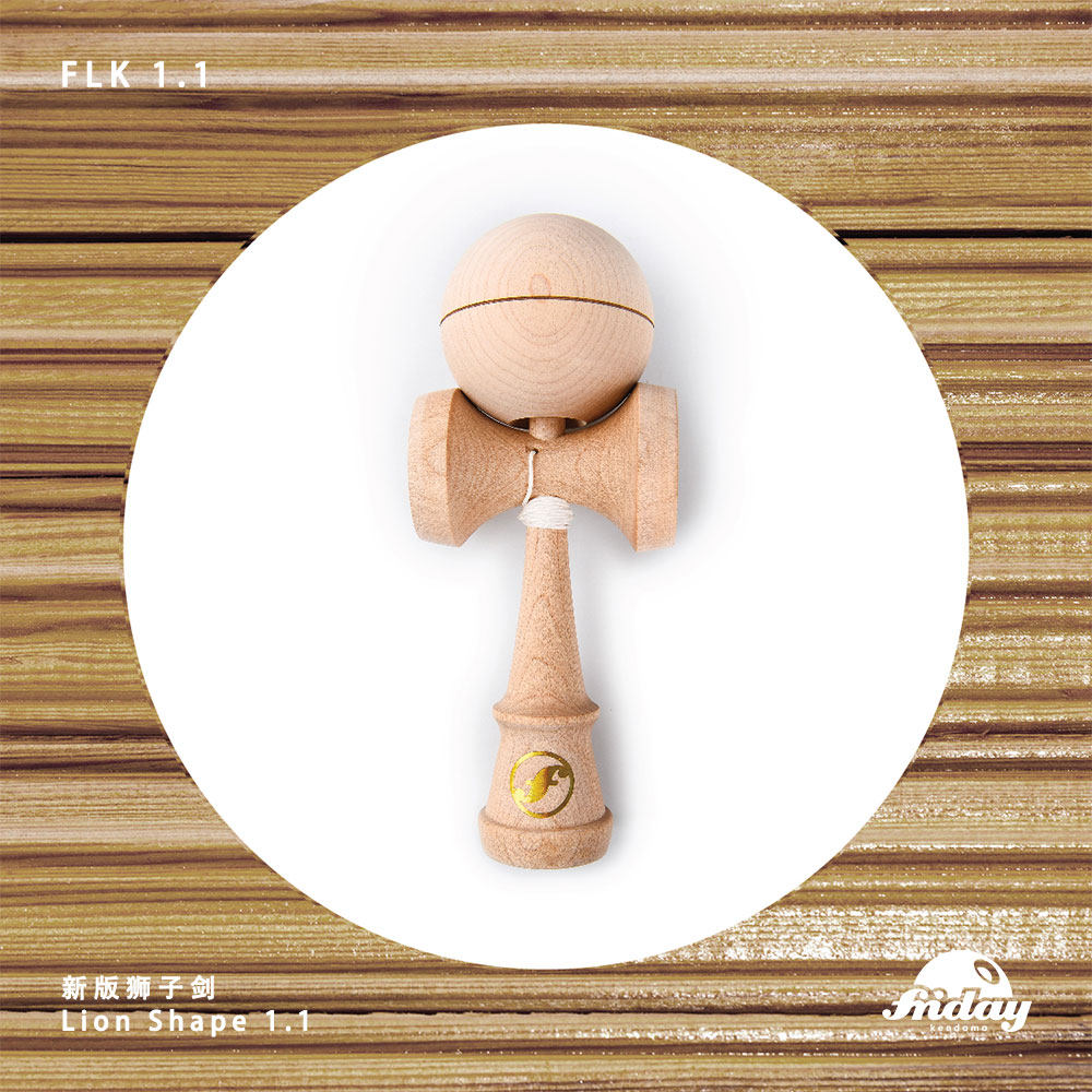 Friday Lion Shape1.1新狮子剑 皿漆版 专业型剑玉 kendama