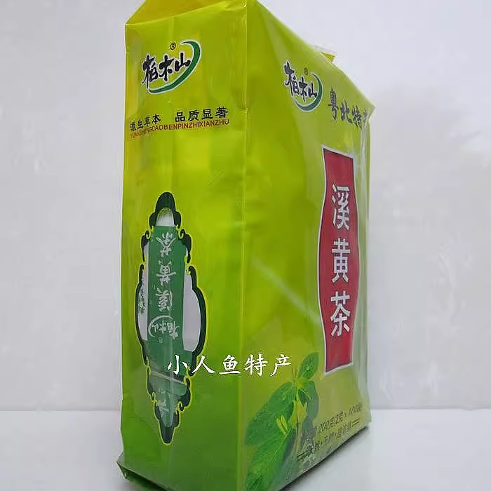 家庭装金银花溪黄草茶连州柏木山特产独立小包袋装代用冲泡凉茶