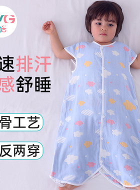 儿童睡袋中大童春秋薄款宝宝夏季空调房纯棉纱布分腿防踢被四季款