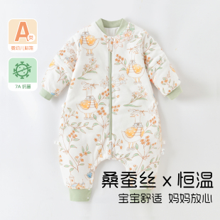 婴儿睡袋春秋冬款 加厚睡衣防寒防踢被子 宝宝恒温新生儿童分腿冬季
