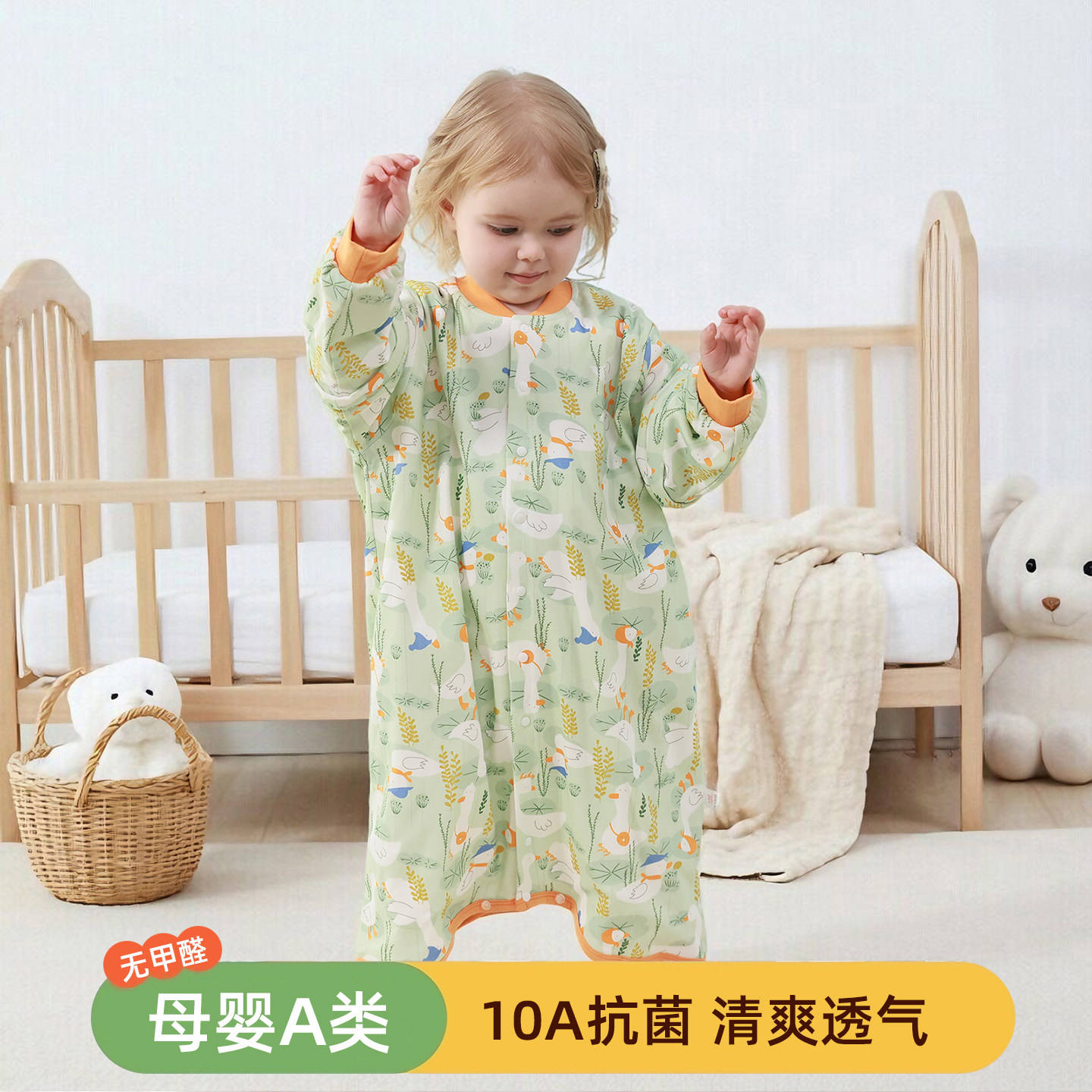 夏季双层婴儿睡袋两用儿童纯棉可拆袖睡袍男女宝宝分腿睡裙