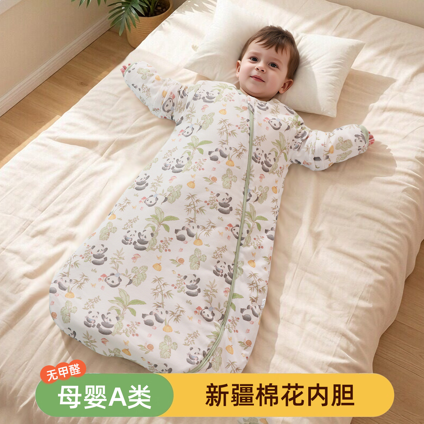 婴儿睡袋秋冬款棉花内胆冬季加厚一体式纯棉宝宝儿童防踢被春秋款