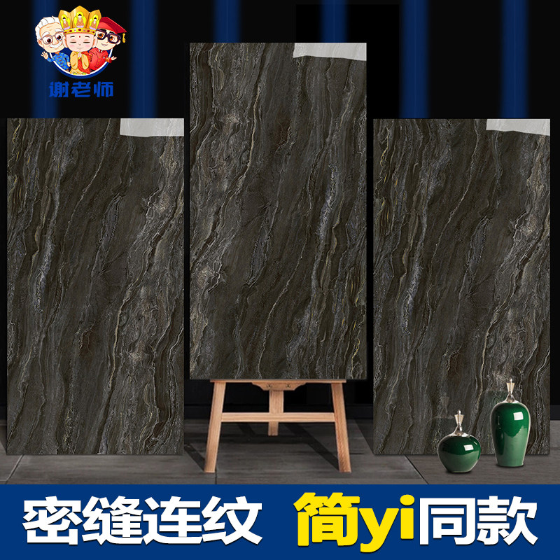 新皇室灰客厅大理石地砖 600x1200佛山高端客厅地砖防滑