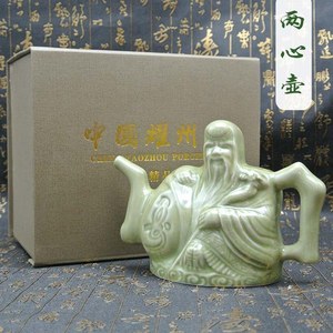 【两心阴阳壶酒壶图片】两心阴阳壶酒壶图片大全