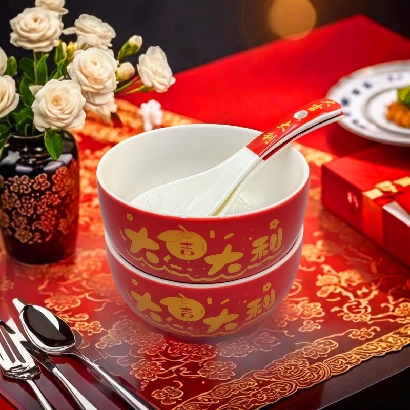 中式陶瓷碗筷套装家用结婚餐具套装喜碗结婚用品大全婚礼碗筷套装