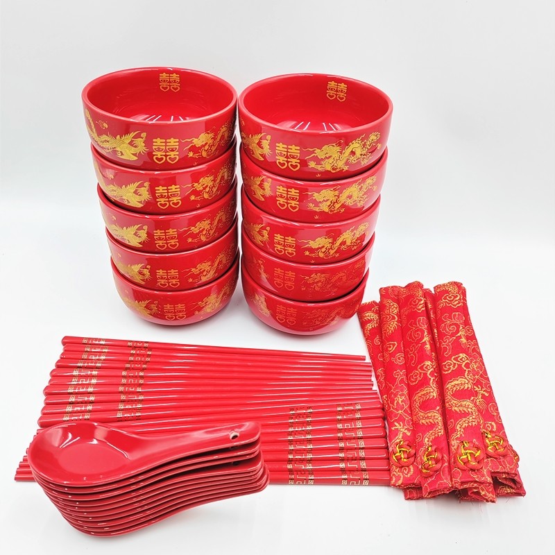 结婚陶瓷喜碗新娘新郎喜庆龙凤碗筷交杯酒酒盅汤勺婚宴新人红碗,节庆用品/礼品,喜碗/敬茶杯,淘宝优惠券,粉丝福利购,淘宝优惠卷