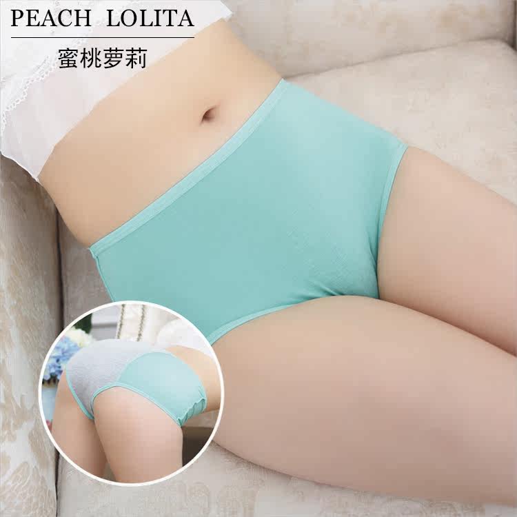 Slip jeunesse NK010 en viscose - Ref 643025 Image 3