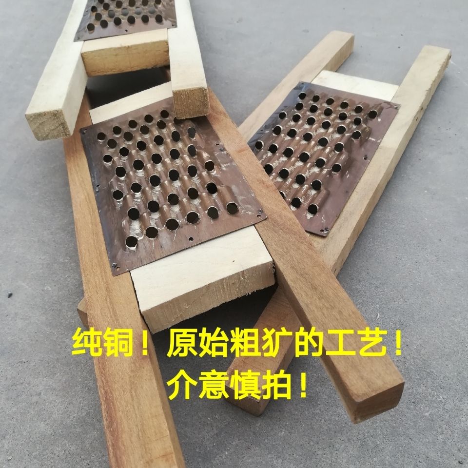 家用纯铜萝卜擦子木制黄铜擦丝器土豆丝刨丝工具手工制做铜擦