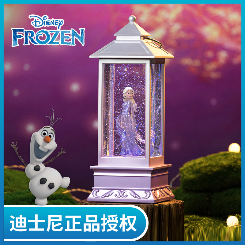 冰雪奇缘爱莎公主旋转艾莎雪花音乐盒八音盒水晶球款儿童女孩礼物