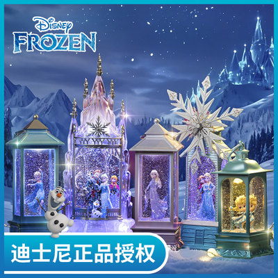 儿童爱莎公主八音盒冰雪奇缘水晶球艾莎小女孩音乐盒女生生日礼物