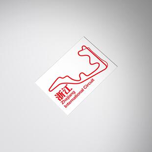decal浙江国际赛车场地图车贴纸 Circuit Zhejiang International