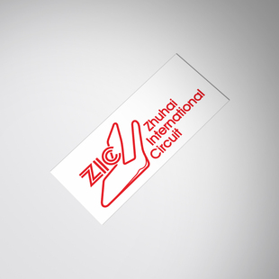 sticker珠海国际赛车场地图车贴纸 Circuit Zhuhai International