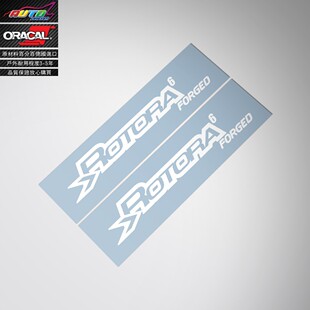 适用于rotora 6 brakes decal卡钳罩刹车改色改装翻新修复车贴纸