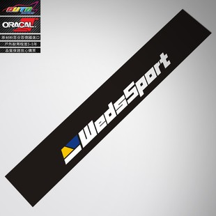 sticker轮毂改装 decal 前档车贴纸遮阳贴纸 Windscreen Wedssport