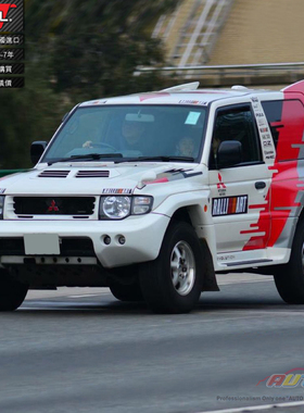 适用于Mitsubishi V55 sticker decal三菱V55整车贴纸整车拉花