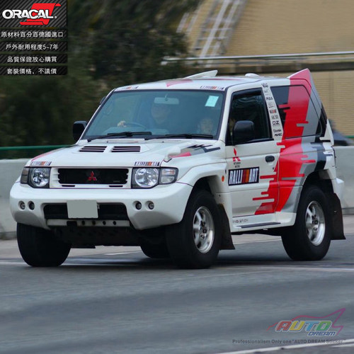 适用于Mitsubishi V55 sticker decal三菱V55整车贴纸整车拉花