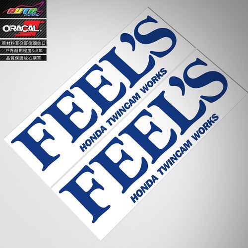 适用于本田feels改装车贴纸feels stickers本田GK5 FD2 FD5车贴纸