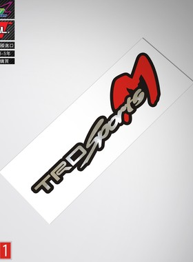 适用于runx celica TRD sports M sticker丰田TRD运动车贴纸贴花