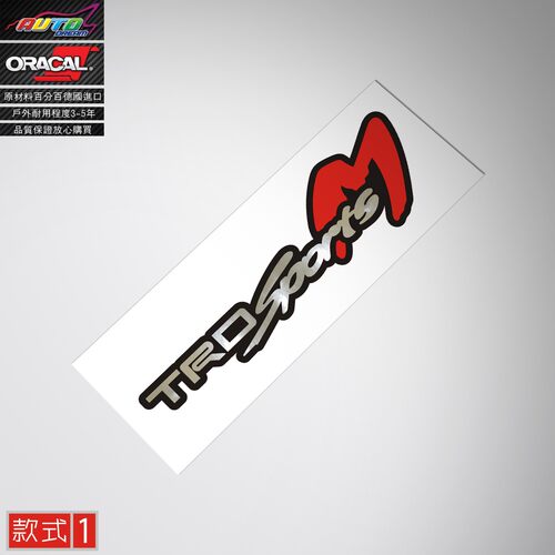 适用于runx celica TRD sports M sticker丰田TRD运动车贴纸贴花