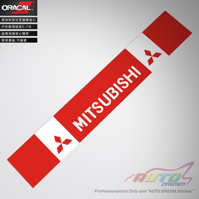 mitsubishi Windscreen decal sticker三菱前档车贴纸车贴花