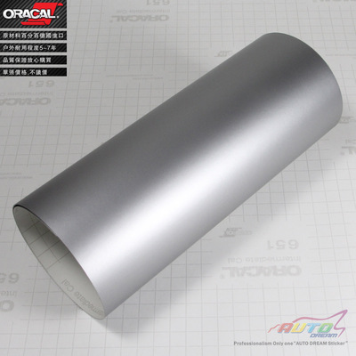 Solid Color  Windscreen sticker纯色前档车贴纸遮阳前档车贴纸