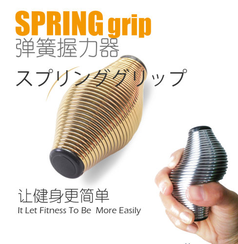 弹簧指力器发泄健康复训练握力器