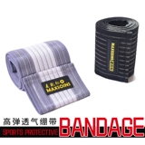 Эластичная самоклеющаяся спортивная эластичная повязка, баскетбольные гетры для бадминтона, защитное снаряжение, ремень, фиксаторы в комплекте