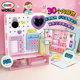 新品 柜DIY桌面洞洞社女孩过家家整理收纳盒玩具礼物 mimiworld密码