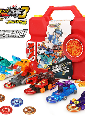 新爆裂飞车3猛兽觉醒海王魔象烈焰狂牛变形玩具儿童猛兽召唤套装