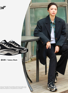 「董璇同款」DEAF未来感德训鞋薄底复古潮流运动秋冬休闲银刺鞋