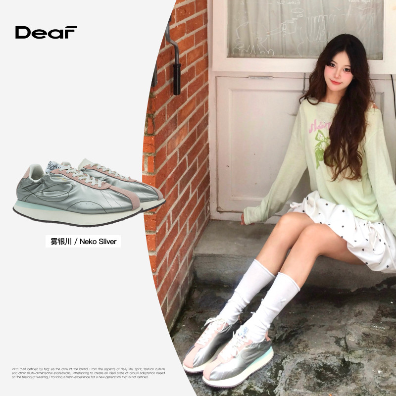 雾银川 DEAF 新品增高浮力鞋收紧鞋口腊肠粉 银色女鞋休闲鞋