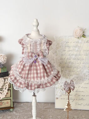 AW棉麻格纹雾粉色紫色珍珠水滴裙子比熊泰迪约克夏博美中小型犬裙