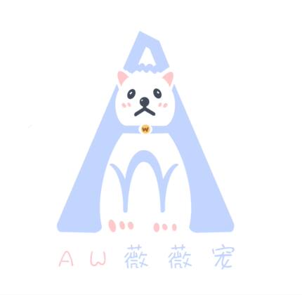 定制尺寸代理 差价此链接请联系店主