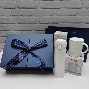 膳魔师礼盒套装保温杯公司年会老师节日纪念定制刻字高档伴手礼品
