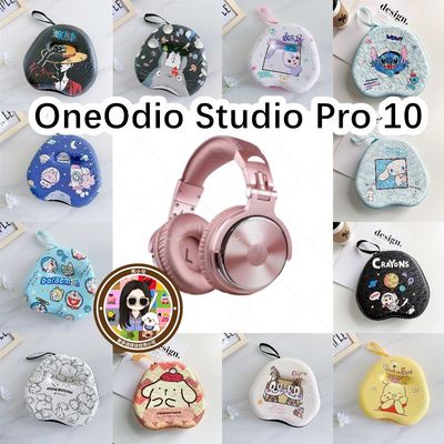 适用OneOdio Studio Pro 10头戴式耳机包卡通EVA保护盒电源收纳包