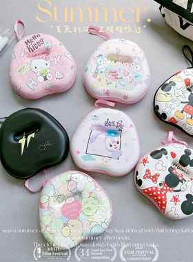 卡通适用JBL T520BT耳机包头戴式儿童蓝牙耳机专用收纳包保护盒防摔防压抗震TUNE510BT耳麦保护套耳罩