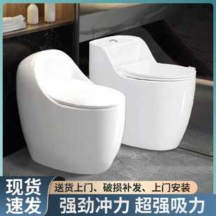 正品 小户型一级坐便器卫生间坐厕 马桶家用防臭虹吸式 坐便器新款