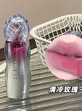 清冷玫瑰哑光唇泥柔雾感素颜显白