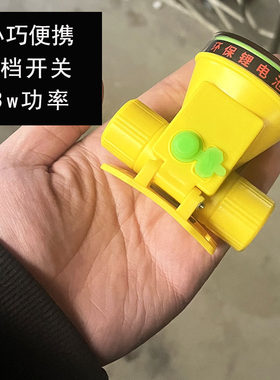 金莱特LED5747头灯强光可充电长续航头戴式手电筒钓鱼矿灯户外