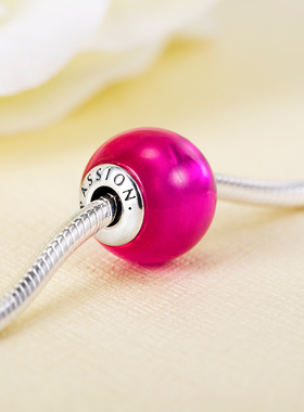 Pandora潘多拉手链 Me系列 串珠热情细孔珠796007SRU