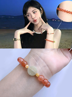鞠婧祎同款南红玛瑙手链女款高级小众百搭简约手串应援送闺蜜礼物