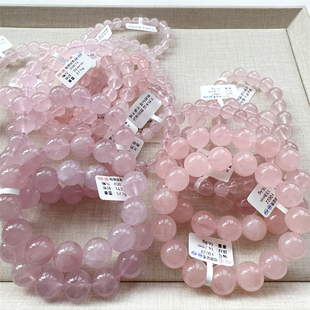 一物一图天然粉水晶马达加斯加手链收藏冰糯果冻马粉桃花轻奢正品