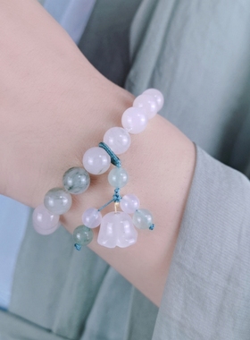 天然天山翠玉石铃兰花手链手串珠玉髓女生轻奢小众精致2023年新款