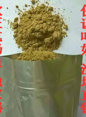 特香吃奶鱼饲料奶嘴鱼奶瓶鱼粮