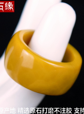 战国红玛瑙原矿石跑环扳指锁骨链