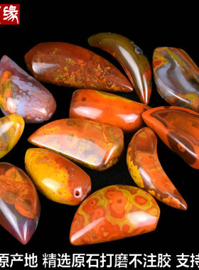 天然战国红玛瑙狼牙锁骨链吊坠