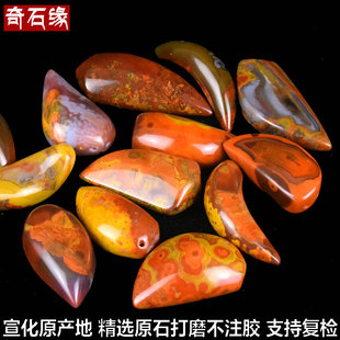 天然原矿宣化战国红南红北票玛瑙狼牙随形男女士锁骨项链挂件吊坠