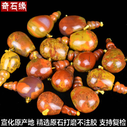 战国红玛瑙南红水滴三通佛头塔 星月菩提念佛珠手串项链配饰隔珠