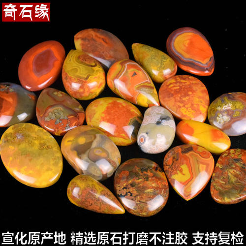 天然原矿战国红玛瑙水滴项链吊坠